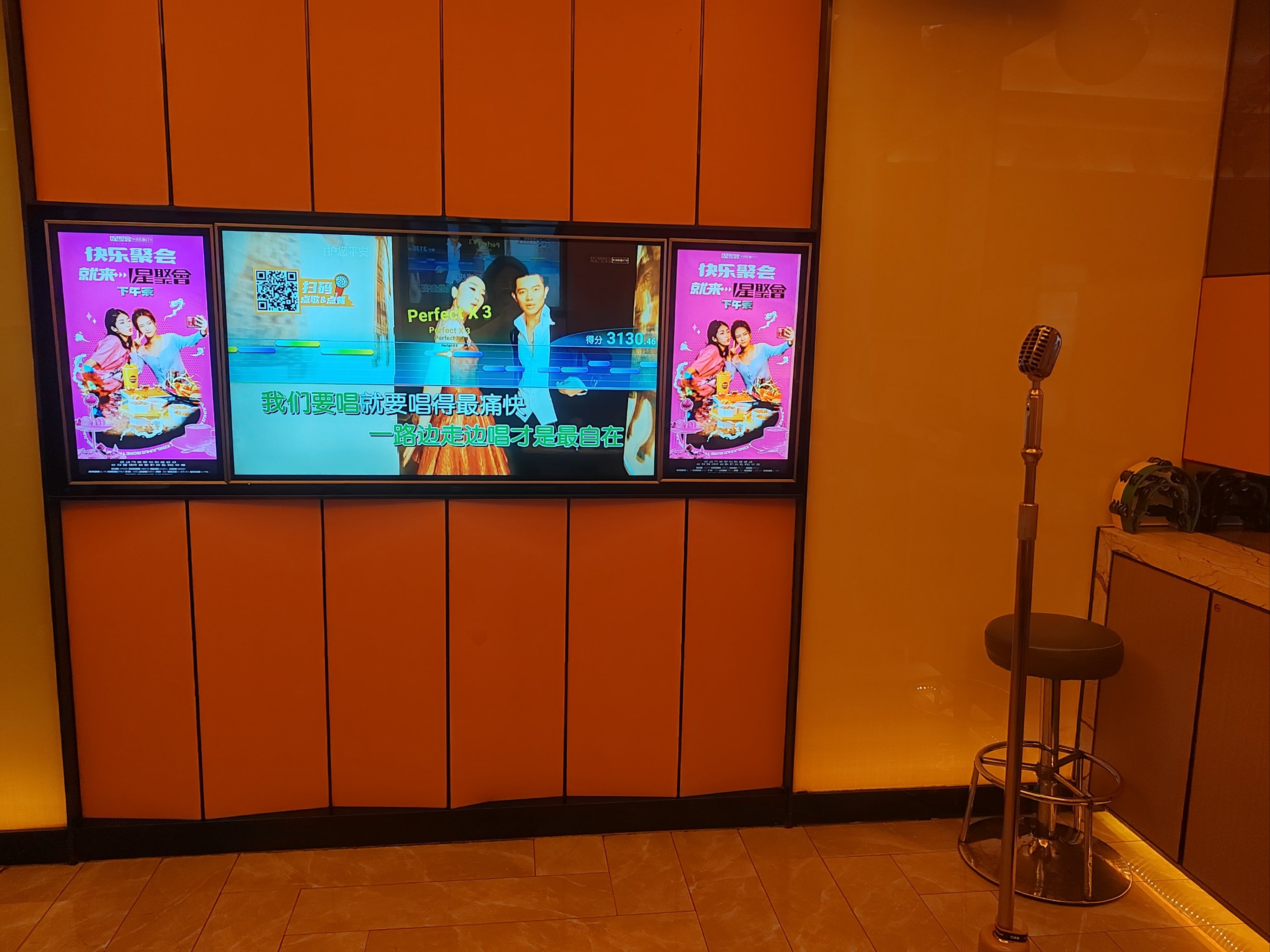 百色商务ktv及商务ktv怎么算解析-田东县ktv预定